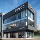 삼성종합카인테리어 이미지