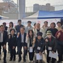 민달팽이 사회적협동조합 이미지