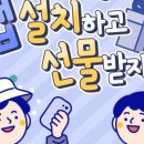 아리랑몰 이미지