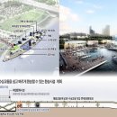 이음스토어숍