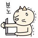 웰니스스토어