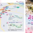 울산광역시 남구 삼호동 행정복지센터 이미지