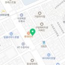 북문치과의원 이미지