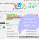 더공감행정사사무소 이미지