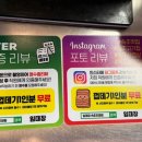 임대장속초조양점