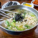 하나칼국수김밥 이미지