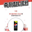 세븐일레븐 수원역점 네이버블로그