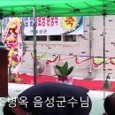 정충경로당 이미지