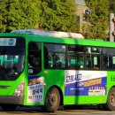 세현고등학교 이미지