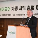 열린타이어 이미지