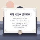 커스텀짐한림점 이미지