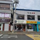 마비노스커피 이미지