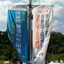 별별 아트 1 이미지