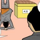 현대농장(1) 이미지