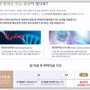 강남노인요양원 이미지