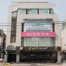 압구정 이미지