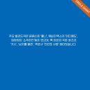 나비노래방 이미지
