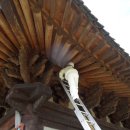 금산119 안전센터 이미지