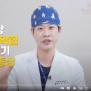머스트성형외과의원 이미지