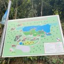 산이랑-호수랑 | 베트남 까오방 프라이빗 투어 후기｜신의 눈 산, 탕헨 호수, 전통마을 반나절 코스
