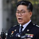 [속보]백해룡 ‘마약 수사외압’ 주장 실체 없었다···동부지검 합수단 중간수사결과 발표 이미지