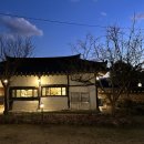 차꽃오미 이미지