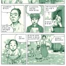100도씨 이미지