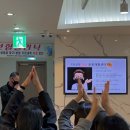 다나아짐 운동재활센터 이미지