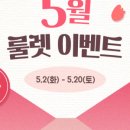 네이처컬렉션더페이스샵