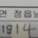 싸인힐모텔 이미지