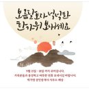 평안공인중개사사무소 이미지