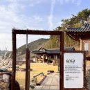 곡성가정역카페