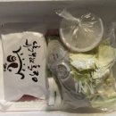 버섯찜닭전문점 이미지