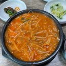 바다장어요리명가본점 이미지