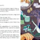 아이유(EYE,U)