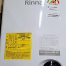 용인가스상사