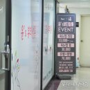 일루쏘뷰티 | 안산 중앙동 네일, 고잔동네일샵 추천! 윤뷰티살롱 일루쏘뷰티