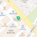 이츠텔 네이버블로그