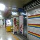 스마일오락실 이미지