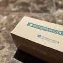 양지은농장 | 양지은크림 알로에오일 3일 사용 솔직후기