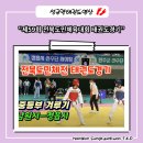이화영재어린이집 이미지