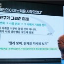 미래혁신간호학원 이미지