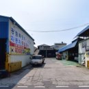 광림종합정비 이미지