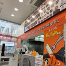 할머니가래떡볶이 - 마포구 어울마당로 136-18 | 보라동 맛집 또간집 할머니가래떡볶이 감자옹심이떡볶이 후기