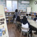 태안군립중앙도서관 이미지