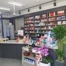 반월당중앙약국 이미지