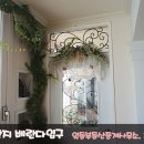 진영신도시부동산중개 이미지