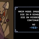 더아리아 이미지