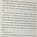 박정미농장 네이버블로그