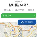 율촌슈퍼 이미지
